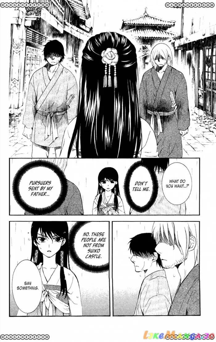 Yona of the Dawn Chapter 86 image 10_optimized